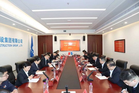 九游体育(www.jiuyou.com)官方网站召开一月份党委理论学习中心组 （扩大）学习会议